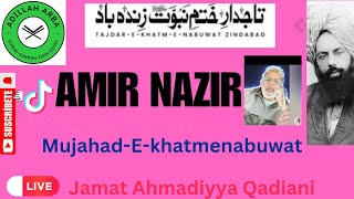 5589  Amir Nazir Muslim VS Qadiani Murabi Jamat Ahmadiyya Qadiani [upl. by Nahguav]