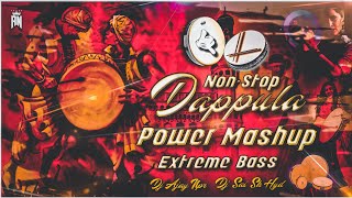 NonStop Dappula Power Mashup Extreme Bass Mix Dj Sai Sk Hyd × Dj Ajay Npr [upl. by Eileen]