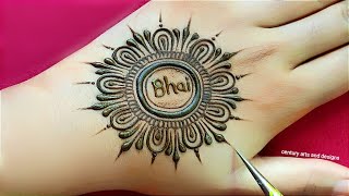 Rakhi special mehndi design  easy back hand mehndi design mehandi design  mehndi  Mehandi [upl. by Silber]