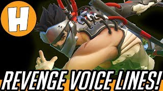 Overwatch  ALL Hero Revenge Voice Lines  Hammeh [upl. by Maharg]