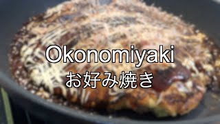 How to make Okonomiyaki  Japanese Home Cooking by StraightOutta Osaka [upl. by Aerua165]