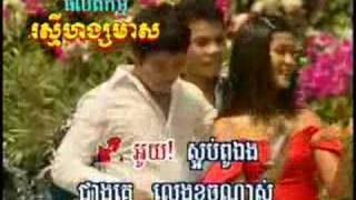 Chhnam Tmey Sneah Tmey Khmer Karaoke [upl. by Sadler]