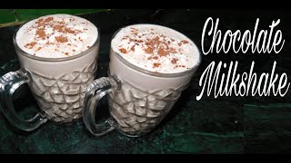 Thick Chocolate Milkshake  Easy to make Milkshake at home [upl. by Yar]