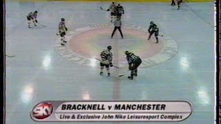 Bracknell Bees vs Manchester Storm  23 December 1997  Ice Hockey Superleague [upl. by Clywd]