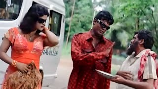 जाओ और कुछ काम करो और जियो Again Kasargod Khader Bhai Movie Scene  South Indian Movie Scene [upl. by Aitnwahs437]