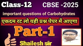 Questions practice of Carbohydrates Class12 [upl. by Nahum330]