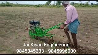 Jai Kisan Engineering  Single Wheel Mini Tiller [upl. by Dimond]