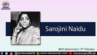 Sarojini Naidu [upl. by Odnam822]