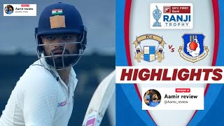 Ranji Trophy highlights 2024  Uttar Pradesh vs Panjab Day 3 Match highlights । Ranji Trophy [upl. by Nosidda]