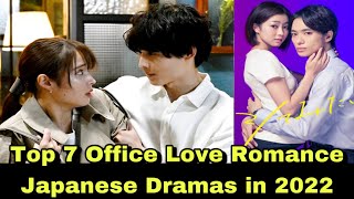 Top 6 Office Love Romance Japanese New Dramas in 2022 to watch  Murai no koi  japanese drama [upl. by Mariann]