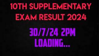 10th supplementary exam result 2024  10th result [upl. by Leonsis]