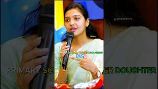 IAS Shrushti Jayant Deshmukh 🌹💯 ias upsc ibsnaa upsctopper shrushtideshmukh preperation [upl. by Negiam]