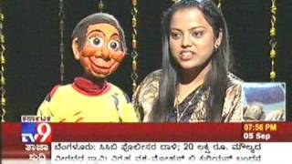 indushree n dinku on teachers day on tv 9guruvenamaha 3 [upl. by Barmen]