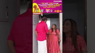 quotആരാ അത് കേറി വാquot😇😍 Pashanam Shaji Home Tour [upl. by Fatima]