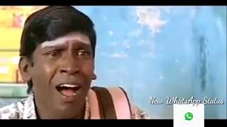 Funny Whatsapp status Tamil  Comedy WhatsApp Status [upl. by Bekelja397]