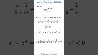 LIMITE EQUIVALENTEprofessorluizmaggi [upl. by Hendry419]