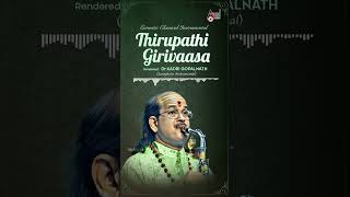 Thirupathi Girivasa  Saxophone Instrumental Shorts  DrKadri Gopalnath [upl. by Tnecnev433]