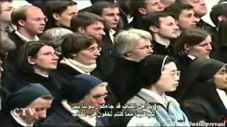 Truth of islam  Mohammad in Torah amp Bible 22 [upl. by Googins]