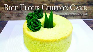 班兰戚风蛋糕无面筋 ❤ Pandan Chiffon Cake Recipe  Gluten Free [upl. by Lrad]