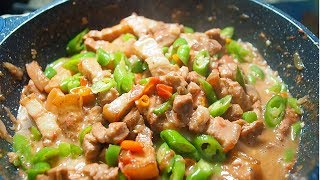 BICOL EXPRESS  THE TASTIEST amp SPICIEST BICOL EXPRESS  HOW TO COOK [upl. by Ion]