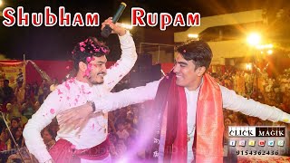 Thari kayi che mansya  थारी कांई छः मनस्या  Shubham Rupam [upl. by Jenei84]