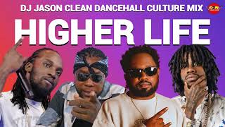 CLEAN DANCEHALL MIX BEST OF DANCEHALL HIGHER LIFE KRANIUMVYBZ KARTELMAVADOALKALINE [upl. by Roxanne889]