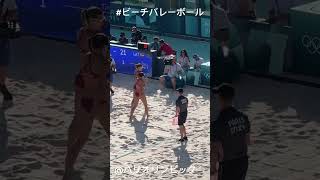 ビーチバレー 女子決勝トーナメント1回戦第2試合 ドイツ―ラトビアエッフェル塔競技場【パリオリンピック】20240805現地観戦 [upl. by Clauddetta]