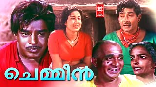 Chemmeen Malayalam Full Movie  Malayalam Super Hit Movies  Evergreen Classic Romantic Movie [upl. by Soane]