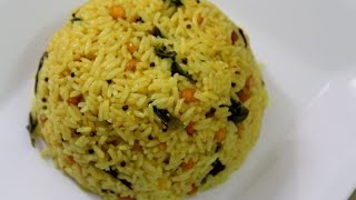 pulihora recipe andhra styletamarind rice recipechintapandu pulihora [upl. by Jolee]