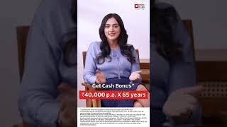 HDFC Sanchay Par Advantage  Benefits [upl. by Aketal]