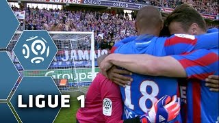 SM Caen  Olympique Lyonnais 30  Résumé  SMC  OL  201415 [upl. by Nnitsuj]