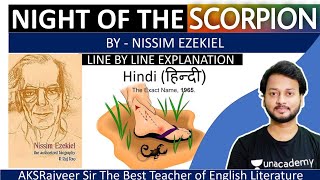 Night of the Scorpion Summary in Hindi [upl. by Novy]