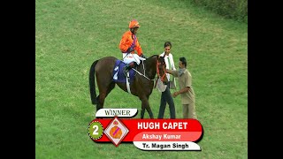 Hugh Capet with Akshay Kumar up wins The Shravan Kumar Memorial Cup 202 [upl. by Ertnom]