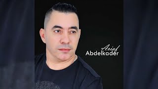 Abdelkader Ariaf  Danqbar Full Album [upl. by Kirsch182]