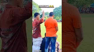 Unlimited funny 🤣 trending funjoks funny shortvideo jokesjunction funnyvideo [upl. by Sexton]