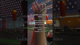 Sudden shower  Eclipse lyrics suddenshower eclipse lyricvideo lovelyrunnerkdrama [upl. by Wordoow]