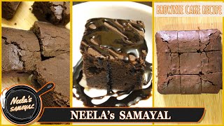 BROWNIE recipe in Tamil  The Simplest method of making Delicious and Tasty Brownie  Homemade [upl. by Ennaitak]