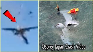 Video 🔴 Osprey crash Japan  Osprey aircraft crash  osprey crash okinawa  osprey plane crash [upl. by Christye]