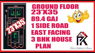 25X35 GROUND FLOOR HOUSE PLAN [upl. by Juliano]