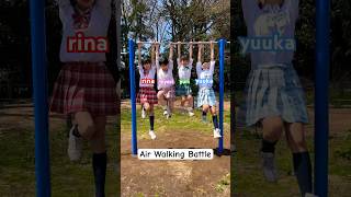 空中歩行対決してみた‼︎  Air Walking Battle  ビノミ  MARETU  初音ミク 制服ダンス ボカロ slickback short [upl. by Raynah]