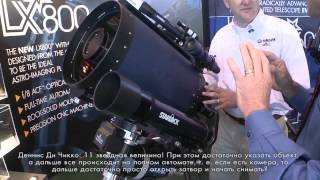 Meade NEAF 2012 LX800 [upl. by Eitsud]