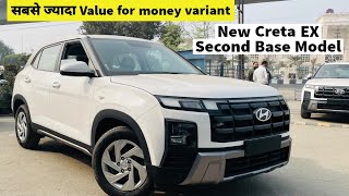 Creta Facelift EX Second Base Model Review 2024 Price Features [upl. by Zoes235]