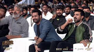 Producer DVV Danayya Speech  RRR Pre Release Event  Chennai  Shreyas Media [upl. by Haral532]