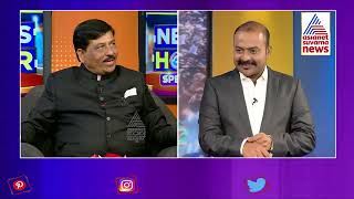 ಸರ್ ನಿಮ್ಮ ಫಸ್ಟ್ ಲವ್ ಇಂಡಸ್ಟ್ರಿನಾ  ರಾಜಕೀಯನಾ   News Hour With Murugesh Nirani [upl. by Haskell]