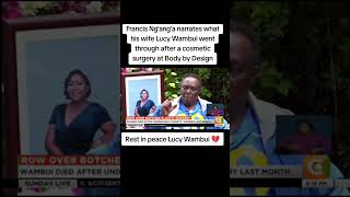 Francis Nganga narrates what his wife Lucky Wambui went through [upl. by Baten]