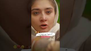 Tum Serf Nafrat Ke Qabil Hu  Heart touching Scene 😢 shorts drama [upl. by Ahtiek101]