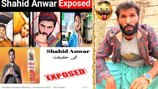 Shilajit energy drink Exposed  Shahid Anwar ka Software Update [upl. by Esorbma]