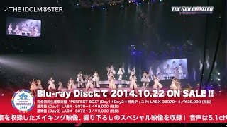 THE IDOLMSTER MSTERS OF IDOL WORLD 2014 スペシャルダイジェスト！ Vol01 [upl. by Snyder]