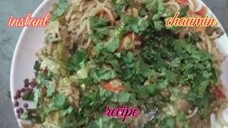 instant chaumin recipe [upl. by Norb]