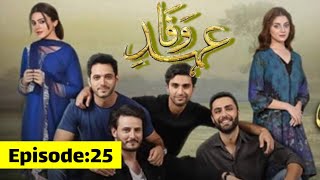 Ehd e Wafa Episode 25  English Sub  Digitally Presented by Master Paints HUM TV Drama 8 March 2020 [upl. by Dnomzed]